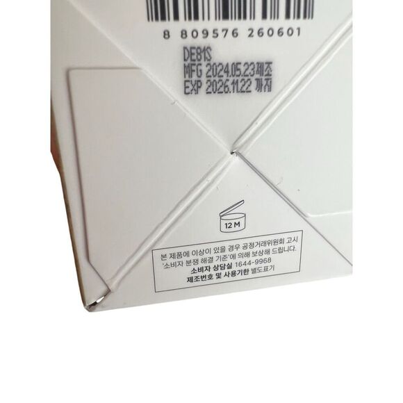 Madagascar Centella Ampoule 55 ml (1.85) fl.oz - Picture 5 of 7